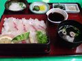 道後温泉 味倉の鯛めし