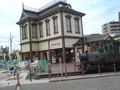 道後温泉駅と坊ちゃん列車