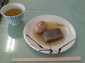 石鎚山 石鎚神社成就社 玉屋のおでん