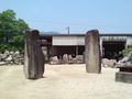 イサム・ノグチ庭園美術館 ノグチのパートナーさんの工房