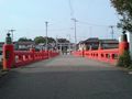 引田 御幸橋