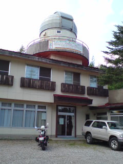 入笠山 マナスル山荘