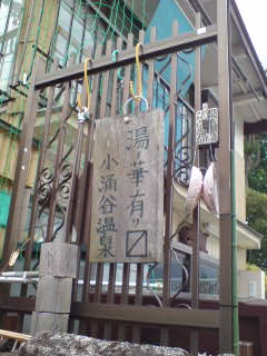 090603_1309~01.jpg