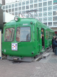 渋谷駅前に展示してた昔の東横線